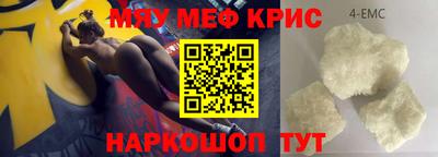 ГАЛЛЮЦИНОГЕННЫЕ ГРИБЫ Бузулук
