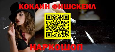 скорость Будённовск