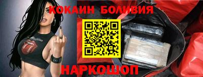 МДМА Бугуруслан