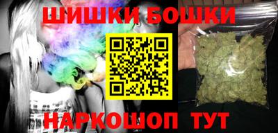 скорость Будённовск
