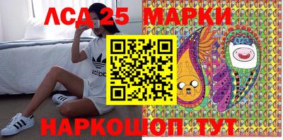 скорость Будённовск