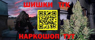 МДМА Бугуруслан