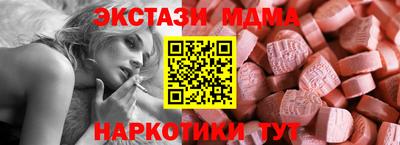 скорость Будённовск