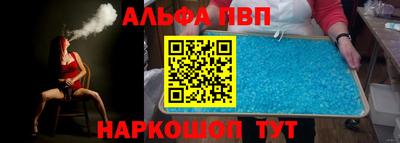 МДМА Бугуруслан