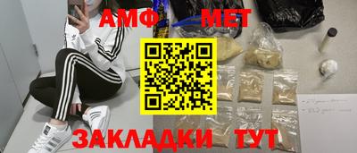 скорость Будённовск