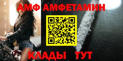 ГАЛЛЮЦИНОГЕННЫЕ ГРИБЫ Бузулук