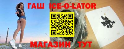 ГАЛЛЮЦИНОГЕННЫЕ ГРИБЫ Бузулук