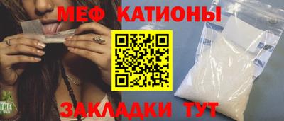 ГАЛЛЮЦИНОГЕННЫЕ ГРИБЫ Бузулук