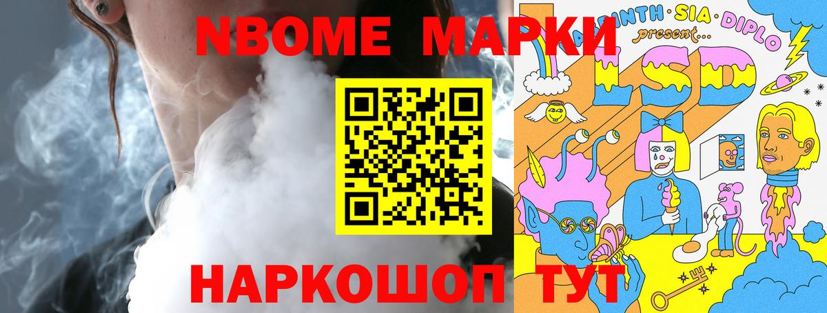 ЛСД экстази ecstasy Бузулук